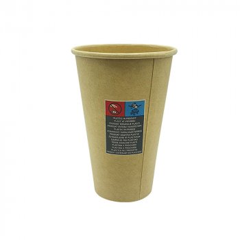 50 Stk. XL Kaffeebecher Coffee to go Becher 510 ml braun